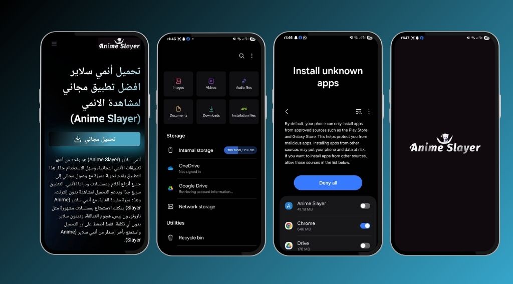 تحميل أنمي سلاير أحدث إصدار v1.5.5 لمشاهدة الأنمي مجاناً 11 دليل تحميل وتثبيت أنمي سلاير